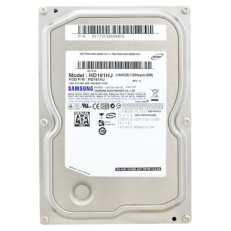 HDD Samsung HD161HJ 160GB 3.5" - 2