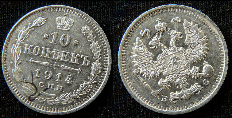 Cárske Rusko strieborné 10, 15, 20 kopejky, moneta rubeľ - 2