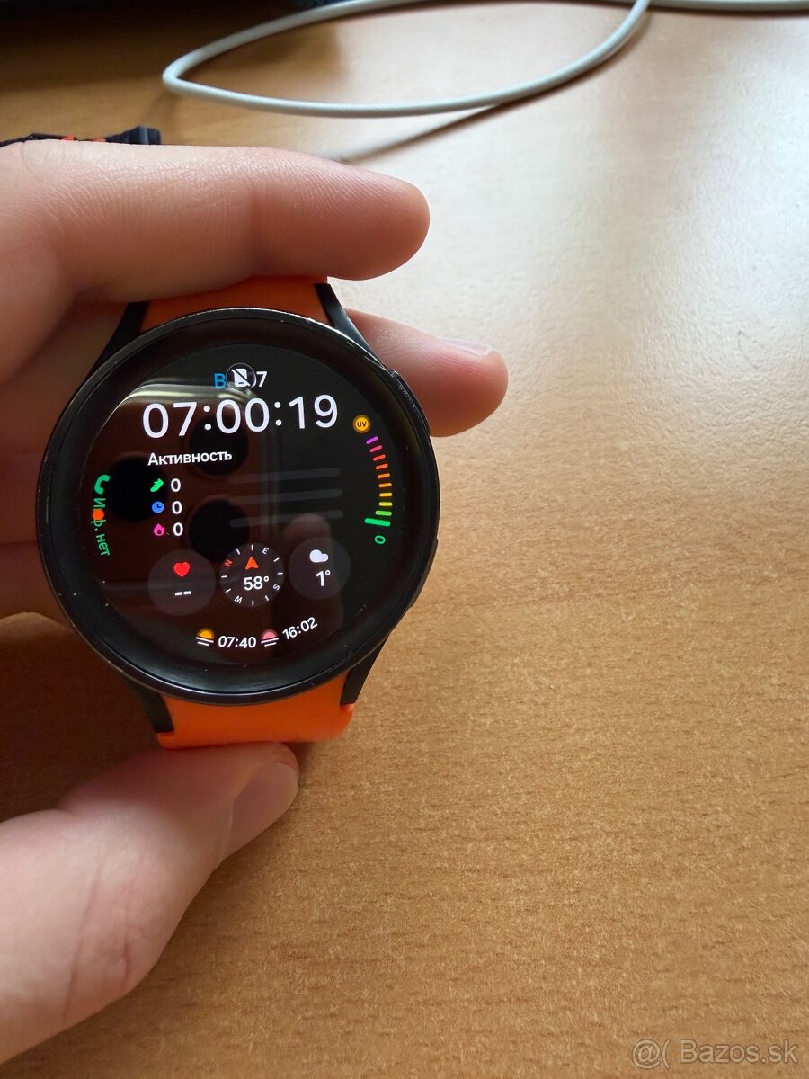 Galaxy Watch 5 pro - 2