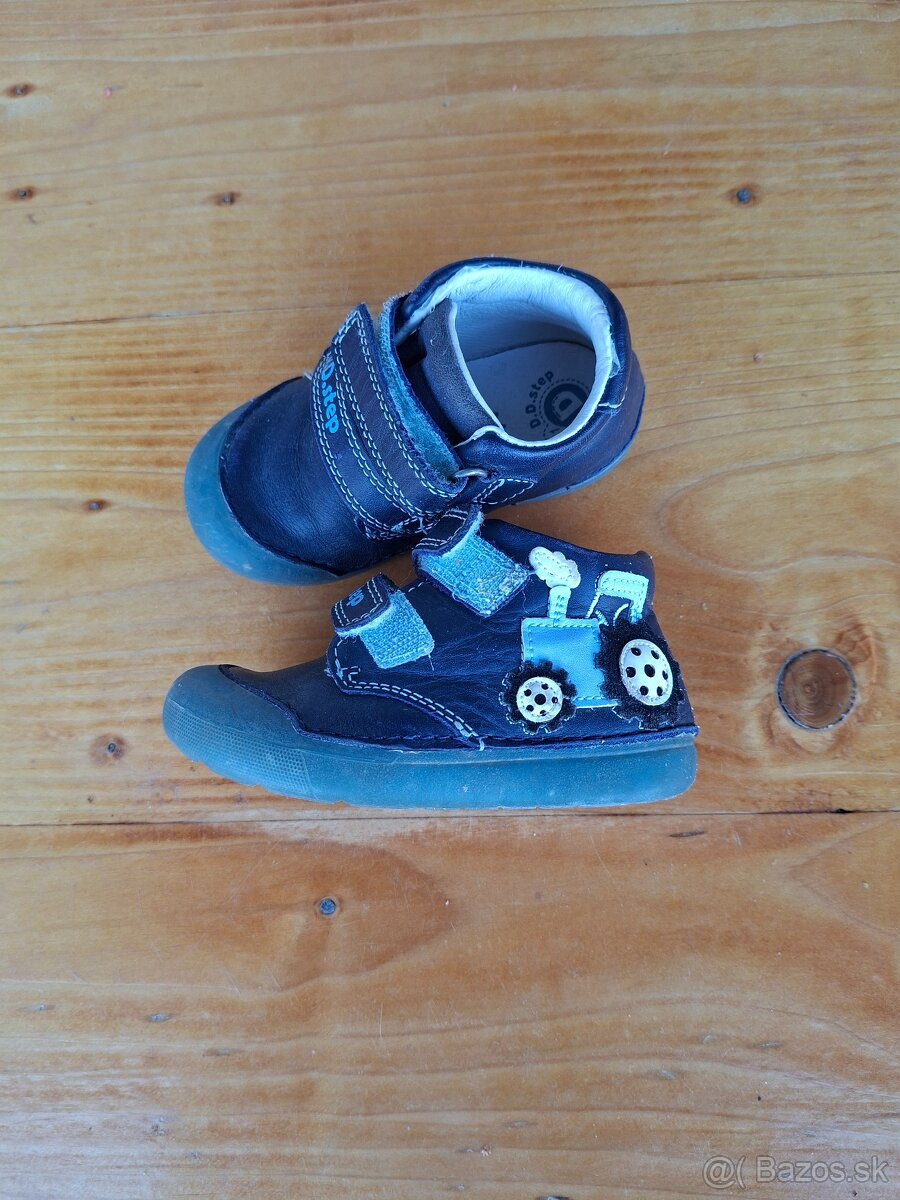 Dd step - 2