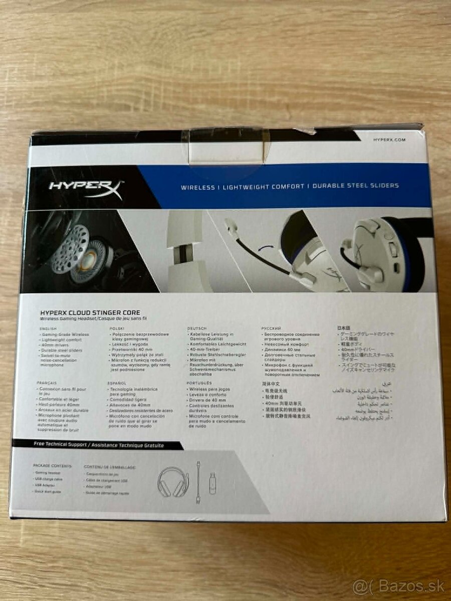 Headset HyperX Cloud Stinger Core Wireless pre PS4/PS5 - 2