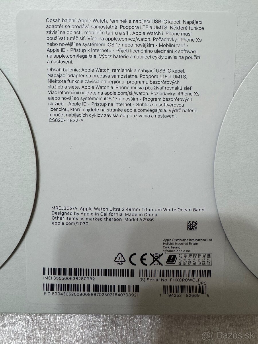 Apple Watch Ultra 2 - 2