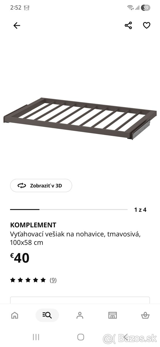 IKEA KOMPLEMENT - 2