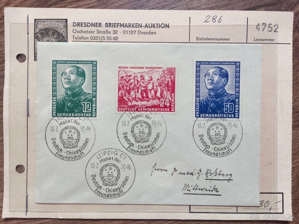 Pošta Nemecko Reich - 2