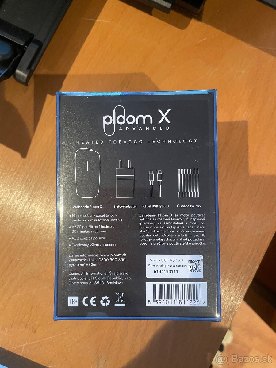 Ploom advanced navy blue - 2