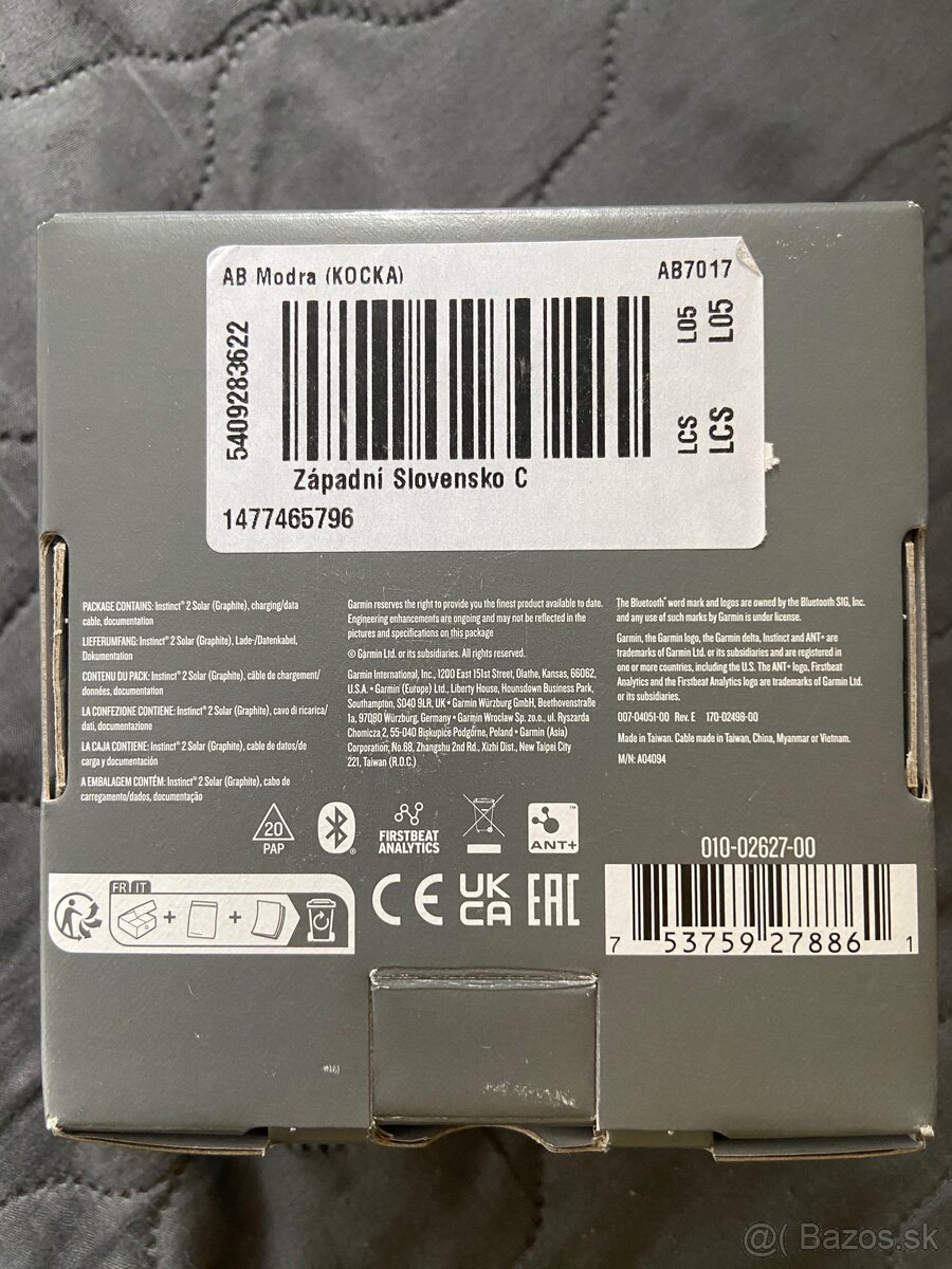 Garmin Instinct 2 Solar, Grey - 2