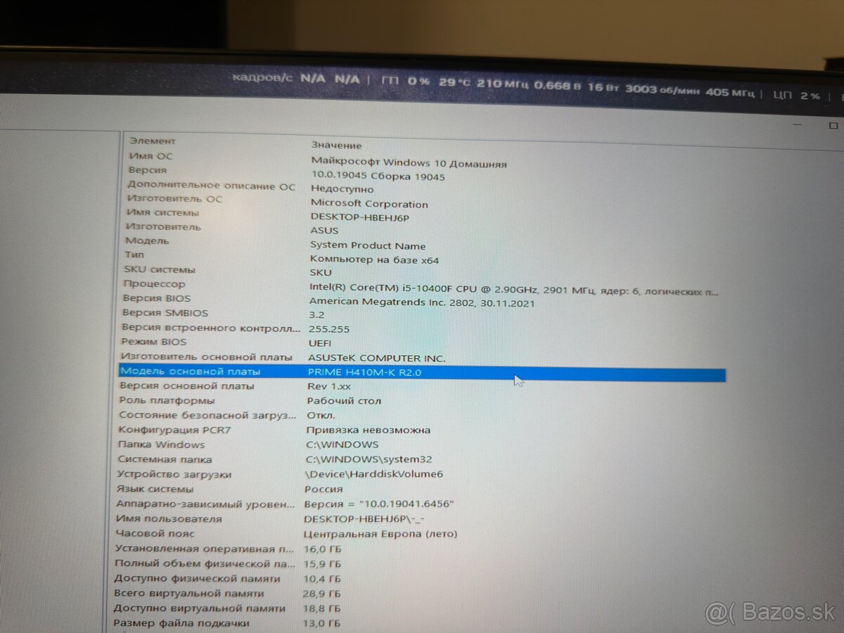 I5 10400F ASUS H410 r2.0 - 2