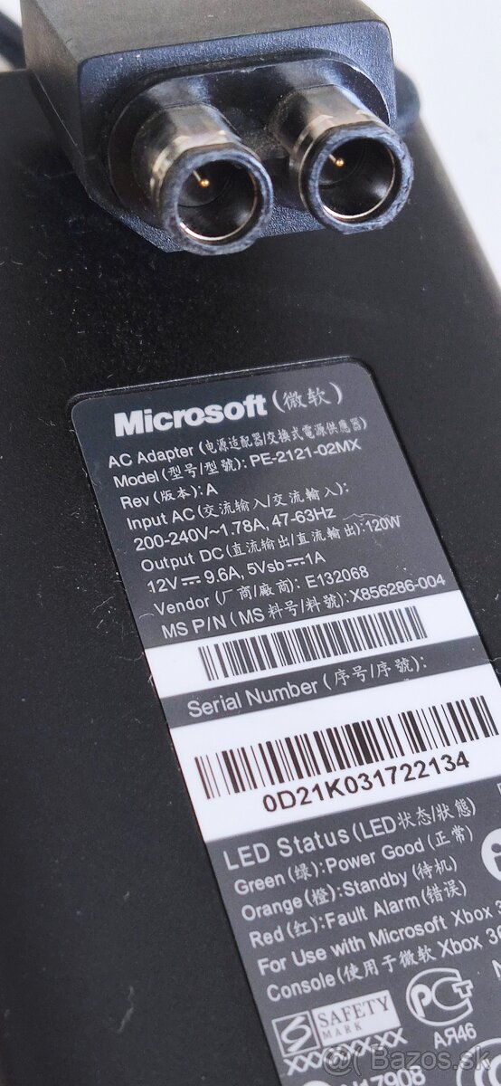 Originalny zdroj XBOX 360 SLIM - 2