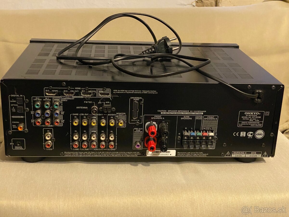 Onkyo HT-R538 - 2