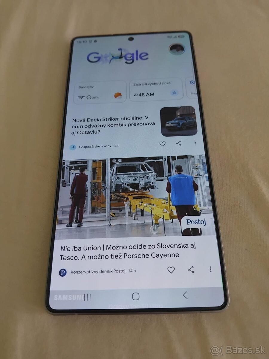 Samsung S25 Ultra - 2