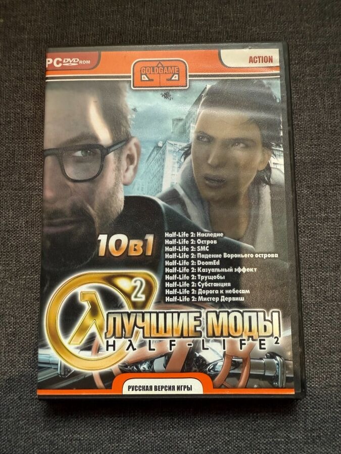 PC hra: Half-Life 2 – Najlepšie módy (10 v 1)... - 2