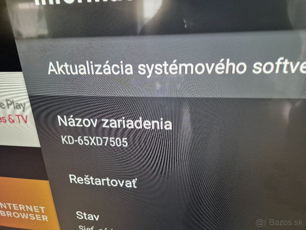 Sony - 2