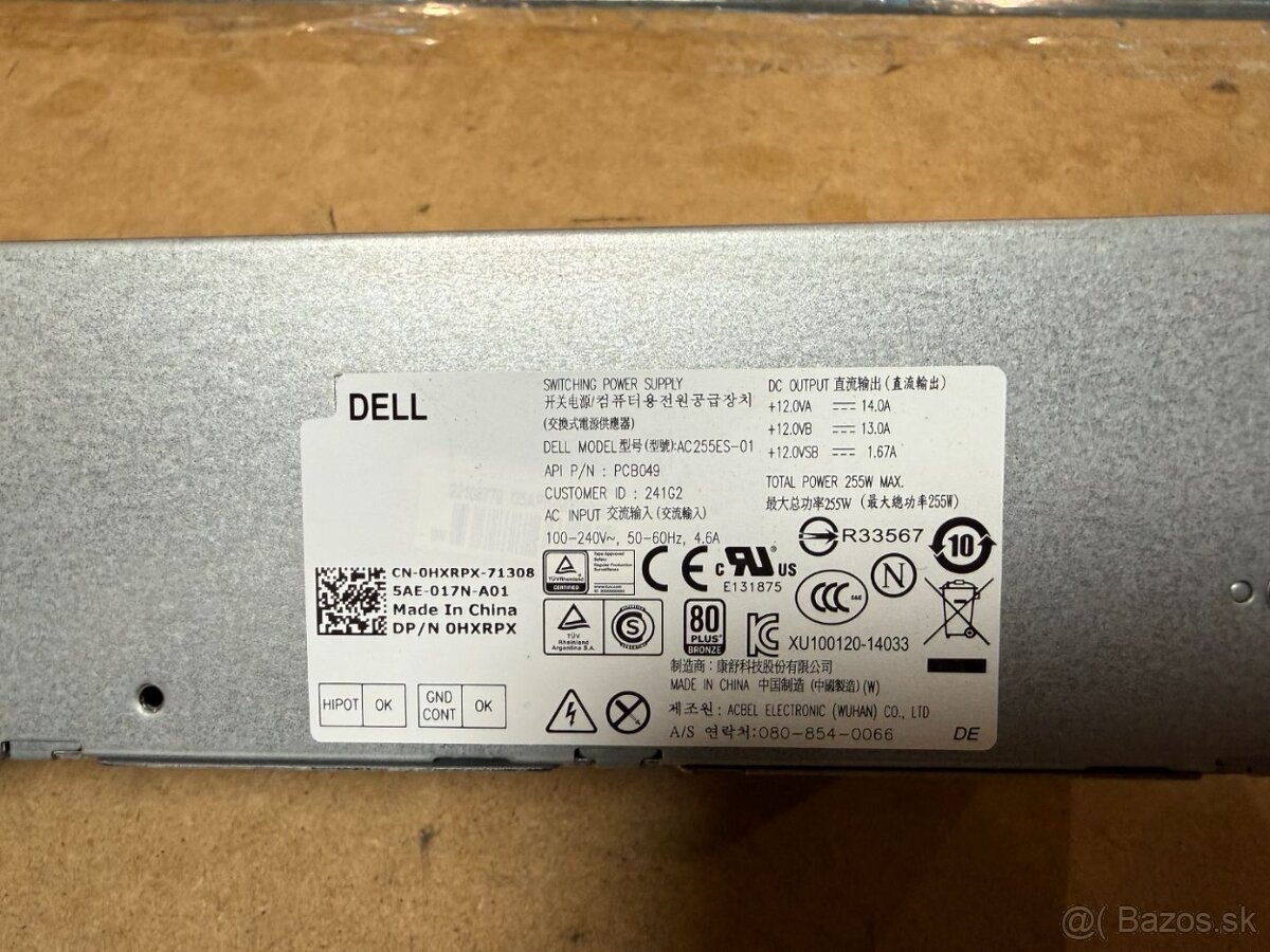 Dell 255W 80+ Bronze SFF zdroj - 2