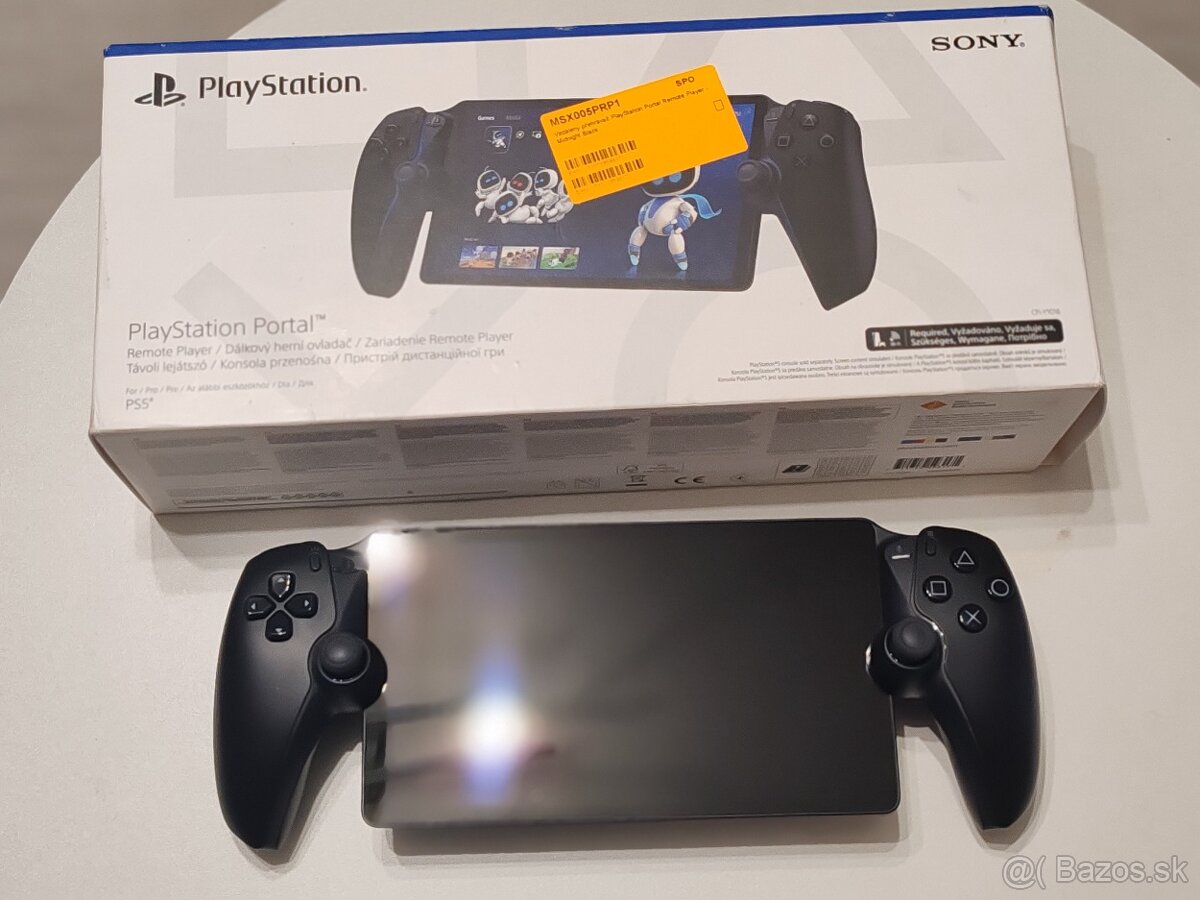 PlayStation Portal - 2