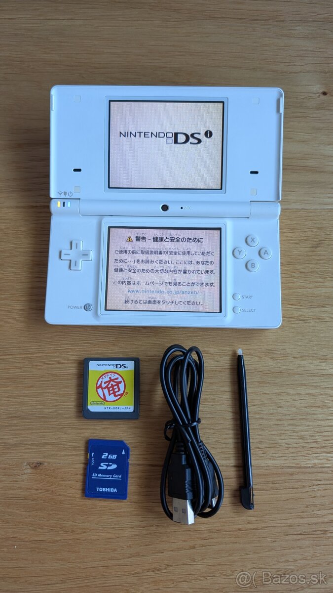 Nintendo DSi white - 2