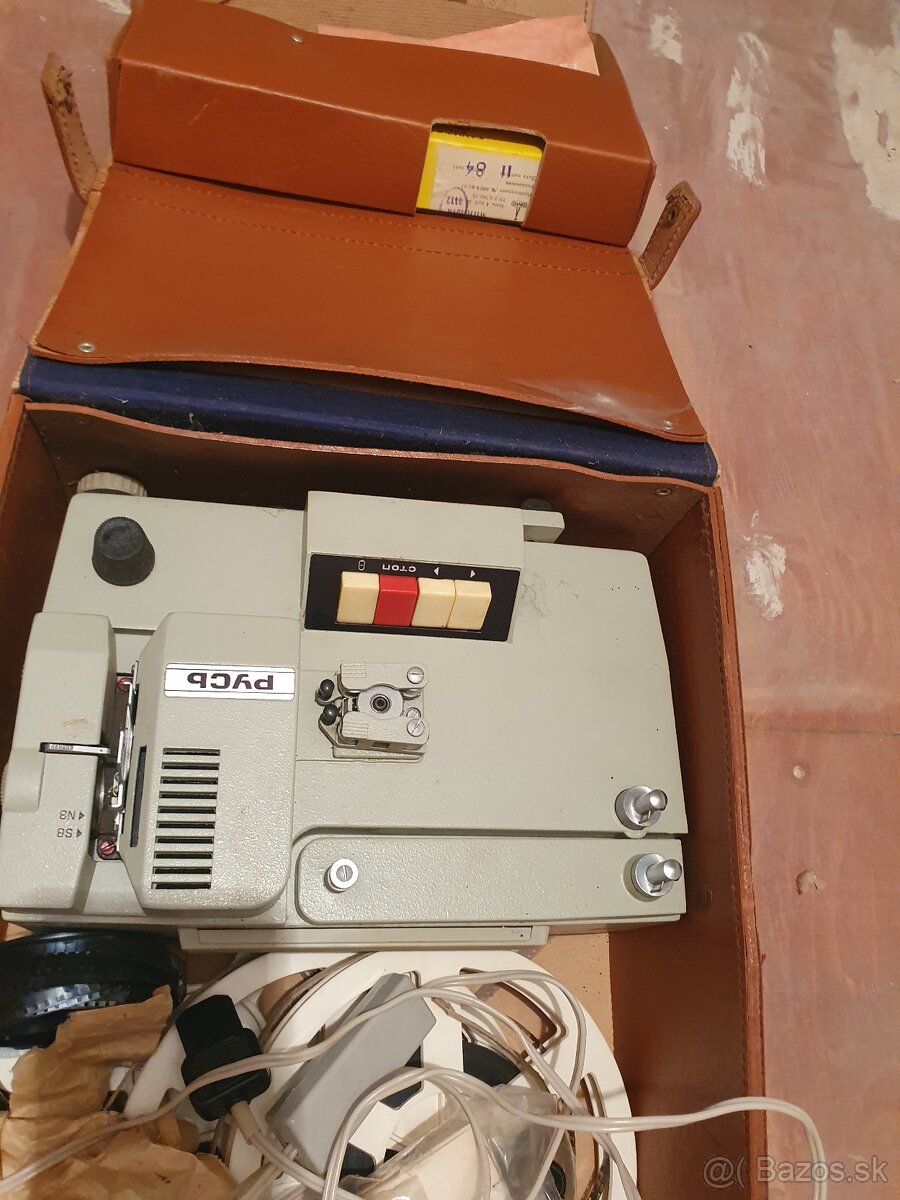 Stará premietačka, projektor Rus (CCCP)- funkčná - 2