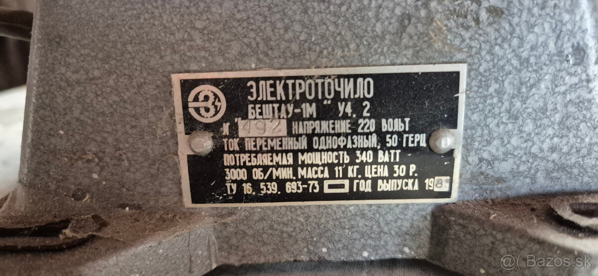 Jednokotúčová brúska - 2