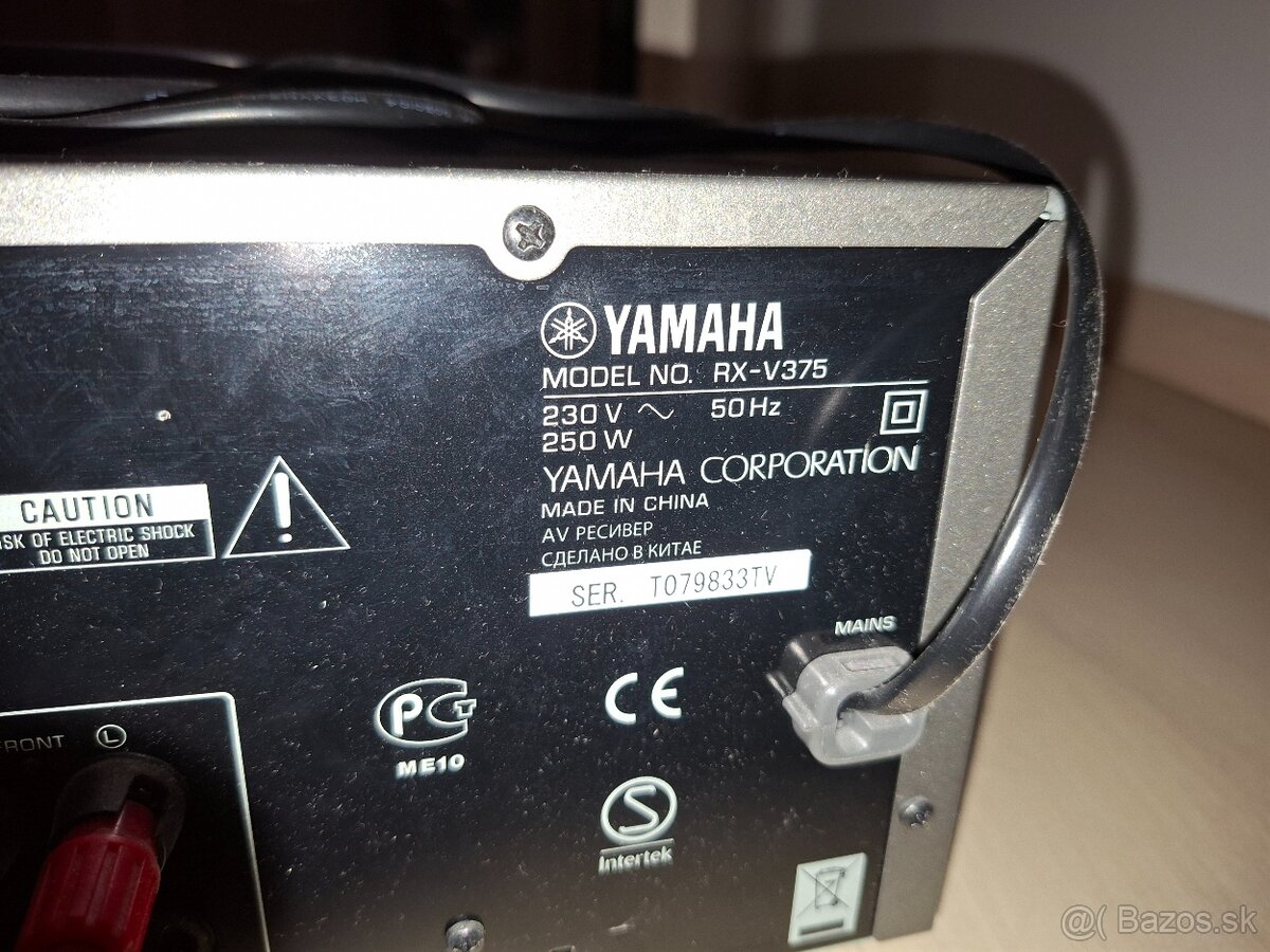 Receiver YAMAHA RX-V375 - 2