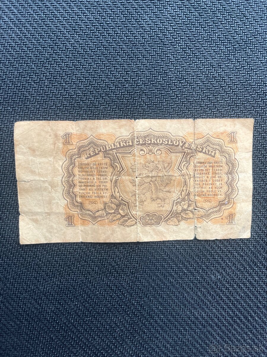 1 koruna Československa 1953 - 2