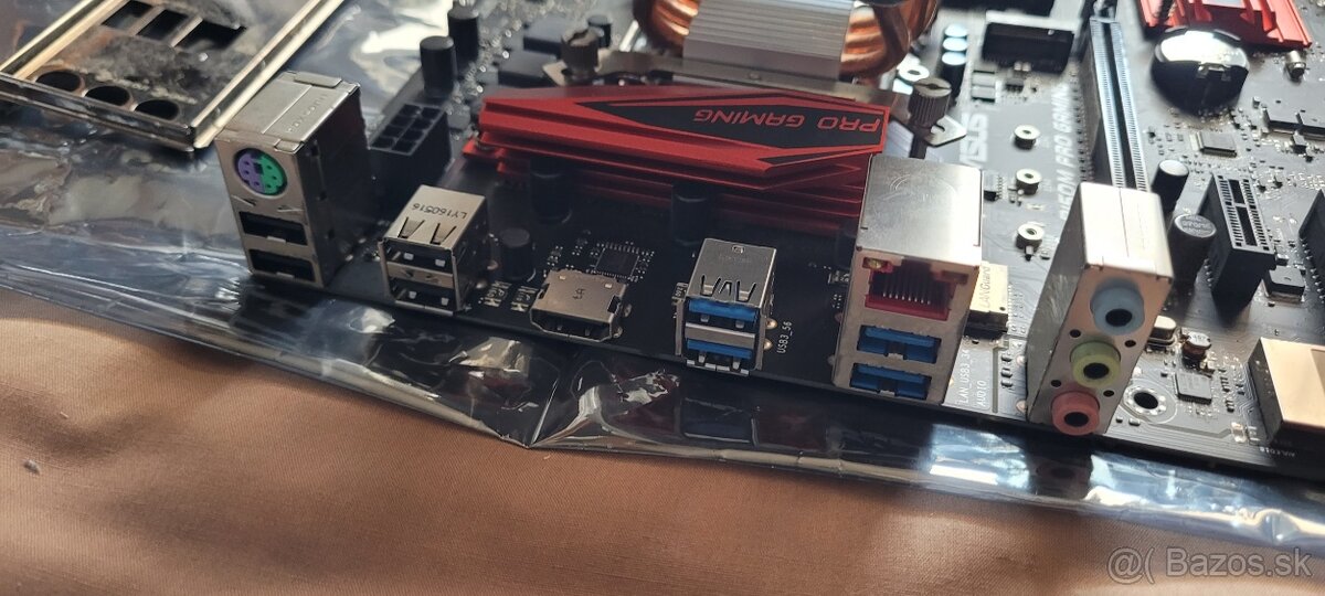 Predám dosku ASUS B150M PRO GAMING + i5 7400 - 2