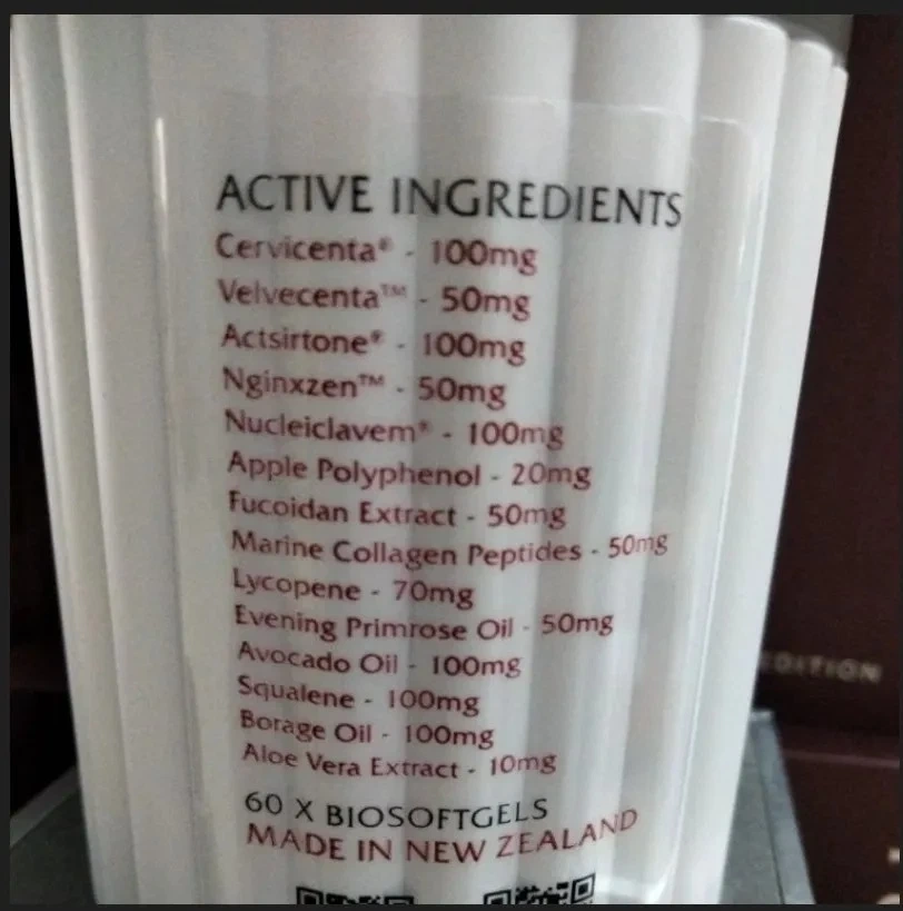 PURTIER 7.edícia_Anti aging_superdoplnok - 2