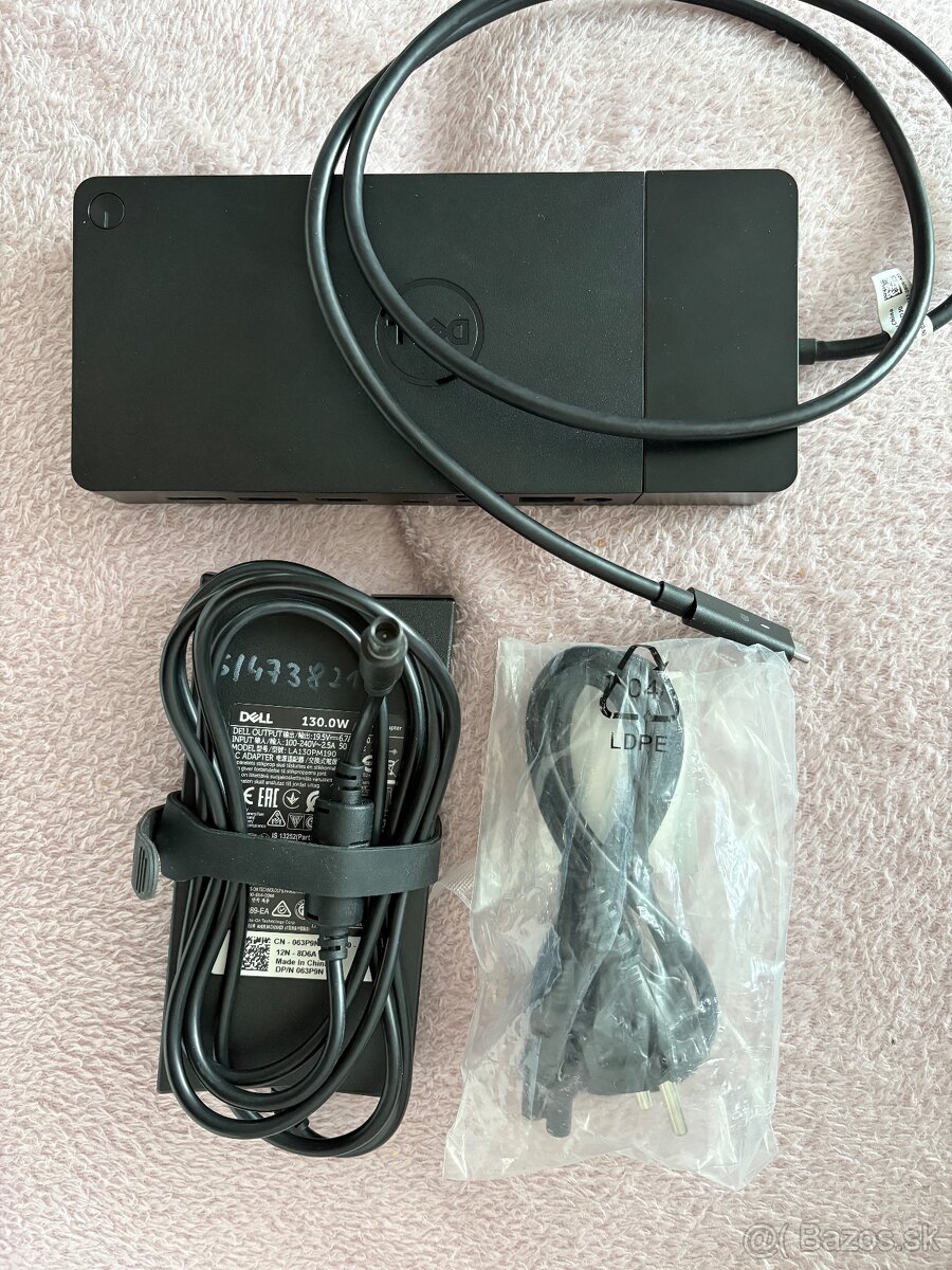 DELL WD19 dokovacia stanica+ adaptér 130W - 2