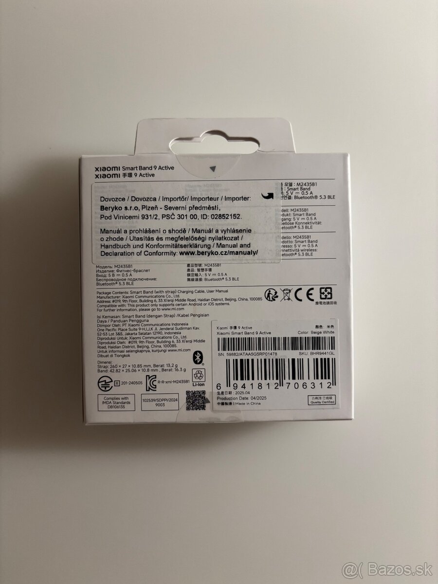 Xiaomi Smart Band 9 Active - 2