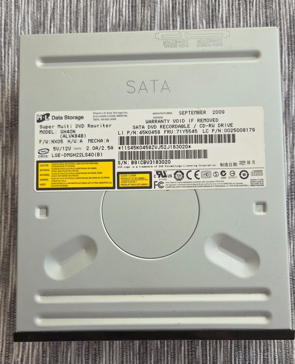 DVD napalovacka LG SATA - 2