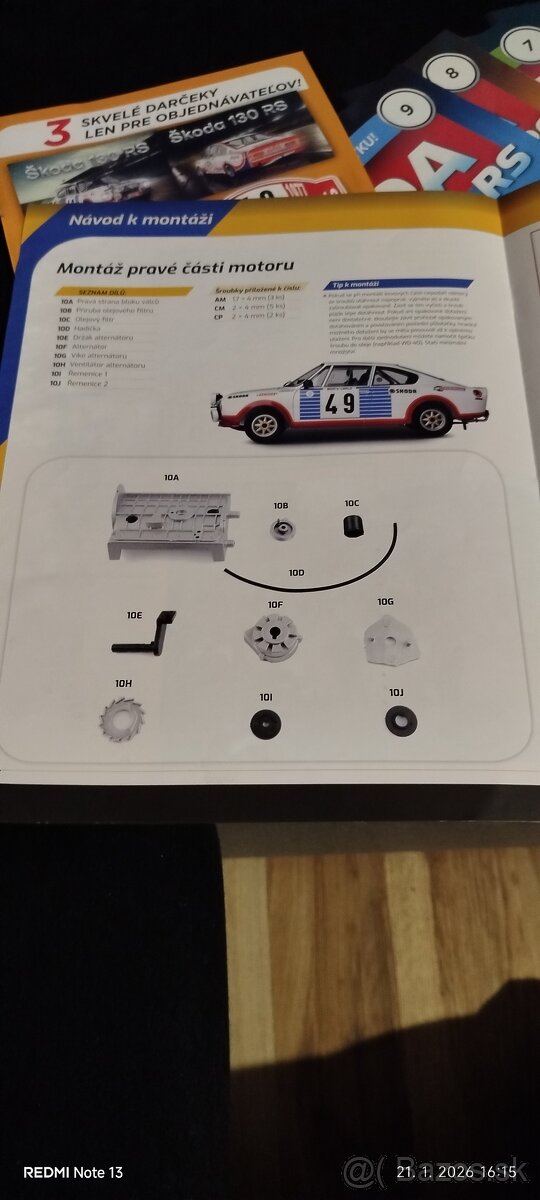 Škoda 130 RS. 1977 - 2