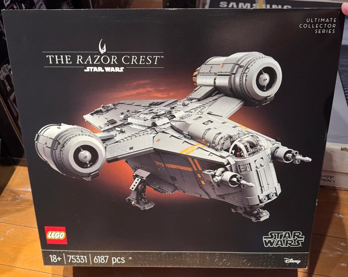 Lego Star Wars - Razor Crest - Mandalorian - 75331 - 2