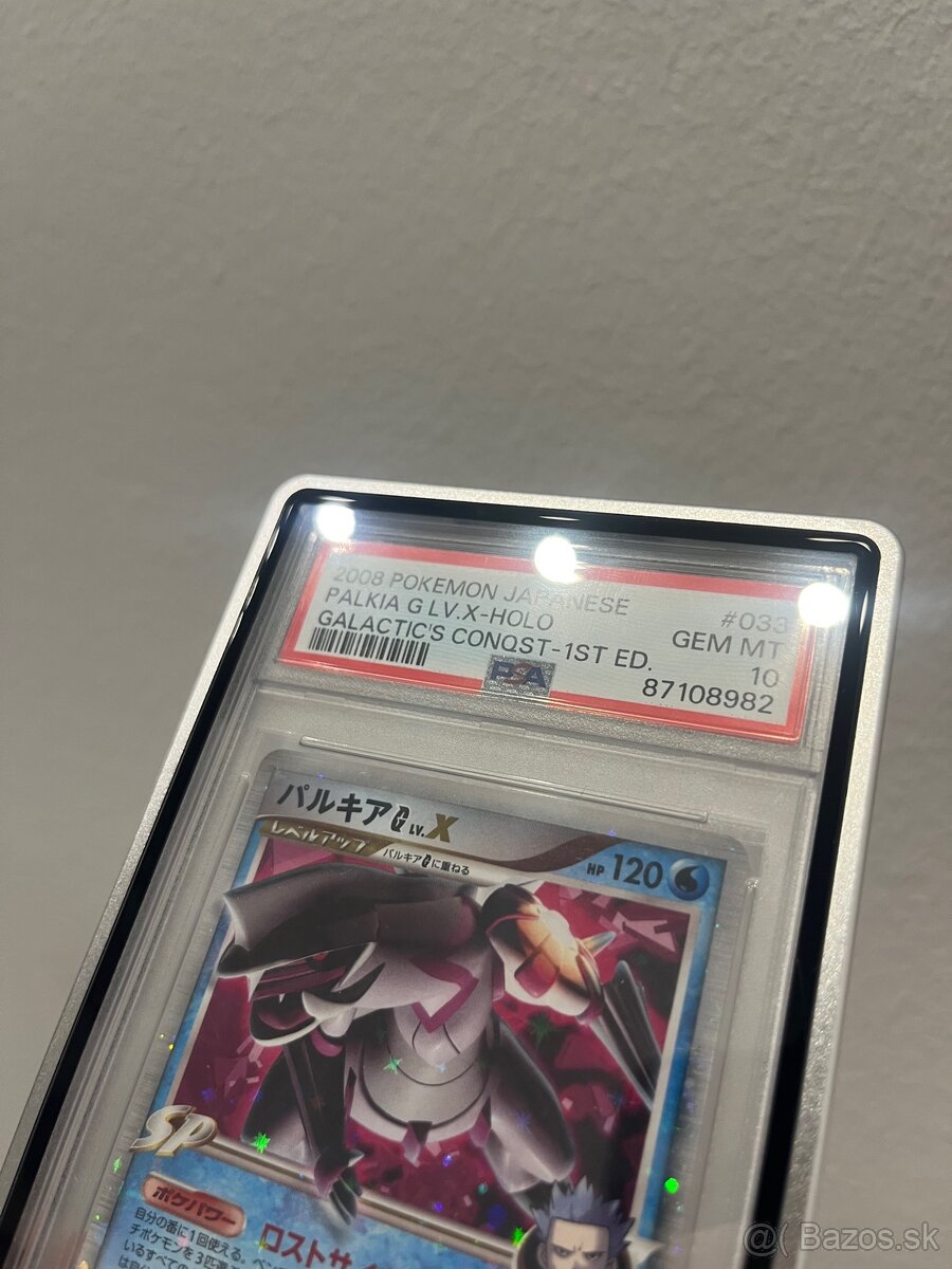 Palkia lv x lvl. X japonsky psa 10 pokemon - 2