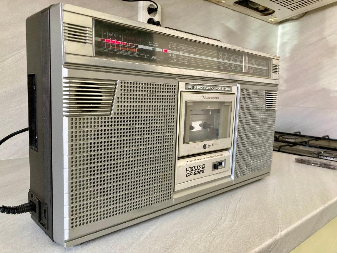 Sharp GF 6060 - 2