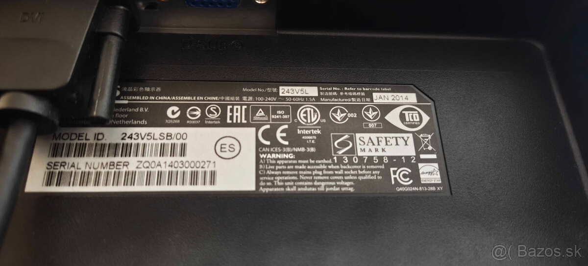 1x Philips 243V5L LCD 24" Full HD Monitor - 2