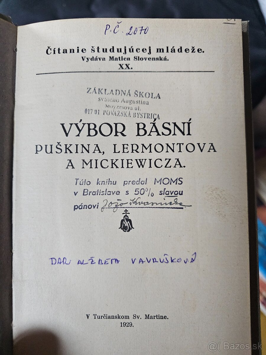 Lermontov, Puskin - 2