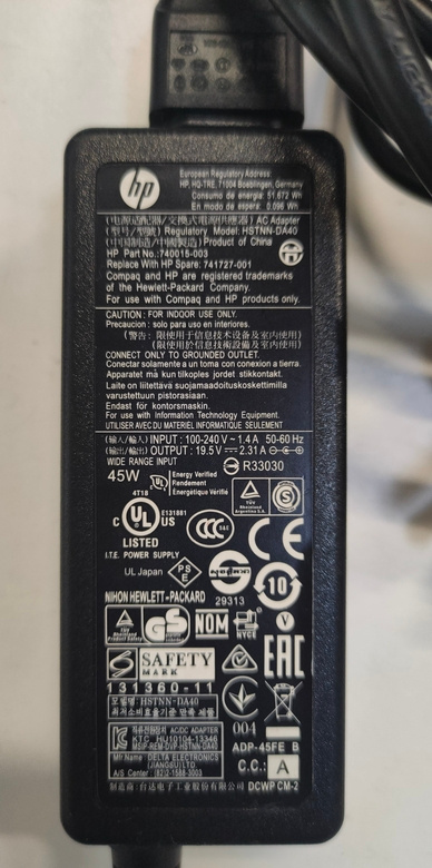 Adaptér HP HSTNN-DA40 (19.5V, 2.31A, 45W) - 2