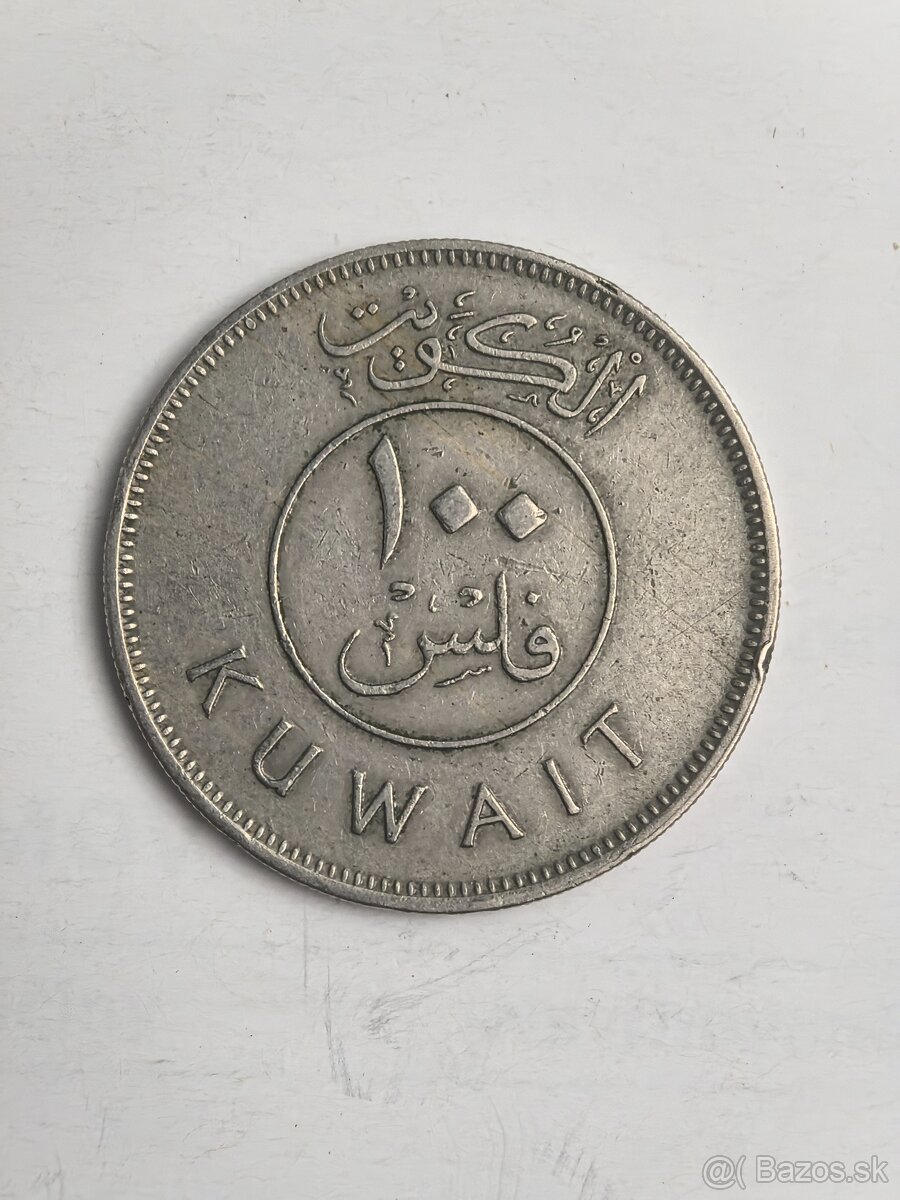 Minca Kuwait - 2