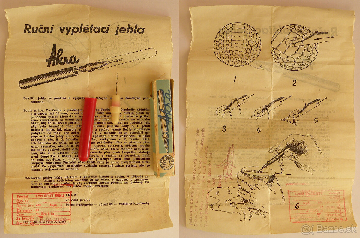 Mix rôznych retro veci - 2