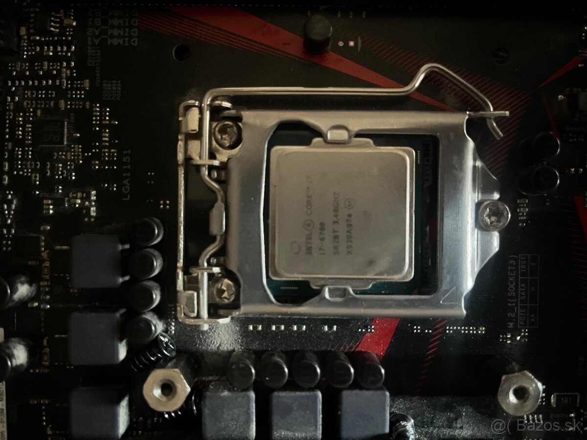 asus rog strix b250g gaming - 2