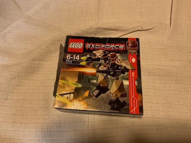 LEGO 7711 ExoForce - Sentry - 2