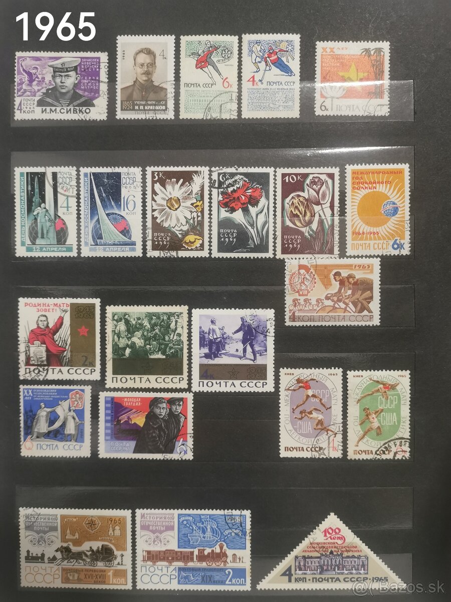 Predám poštové známky ZSSR - REZERVOVANÉ - 2