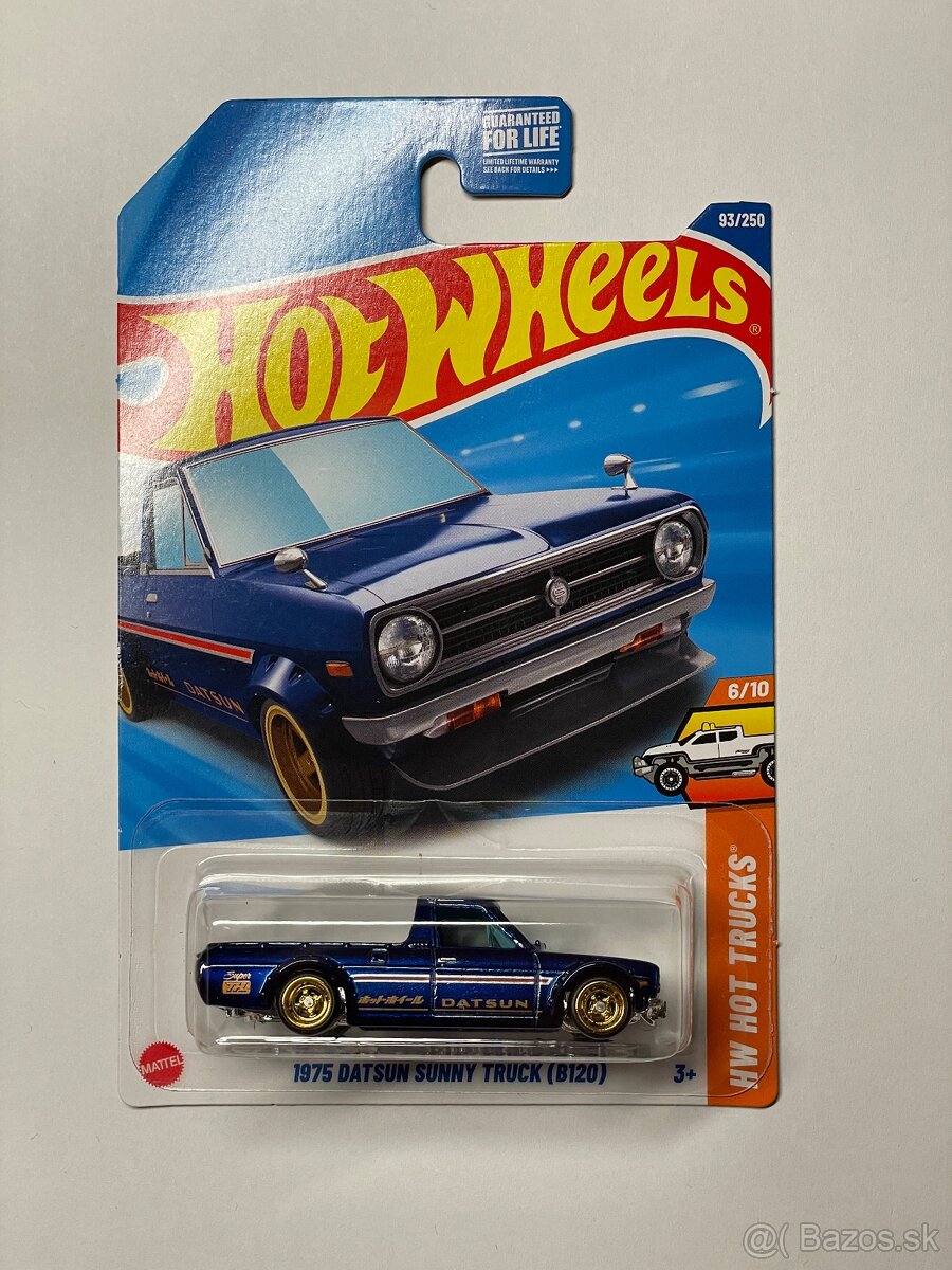 Hotwheels STH 2025 ( Long cards ) - 2