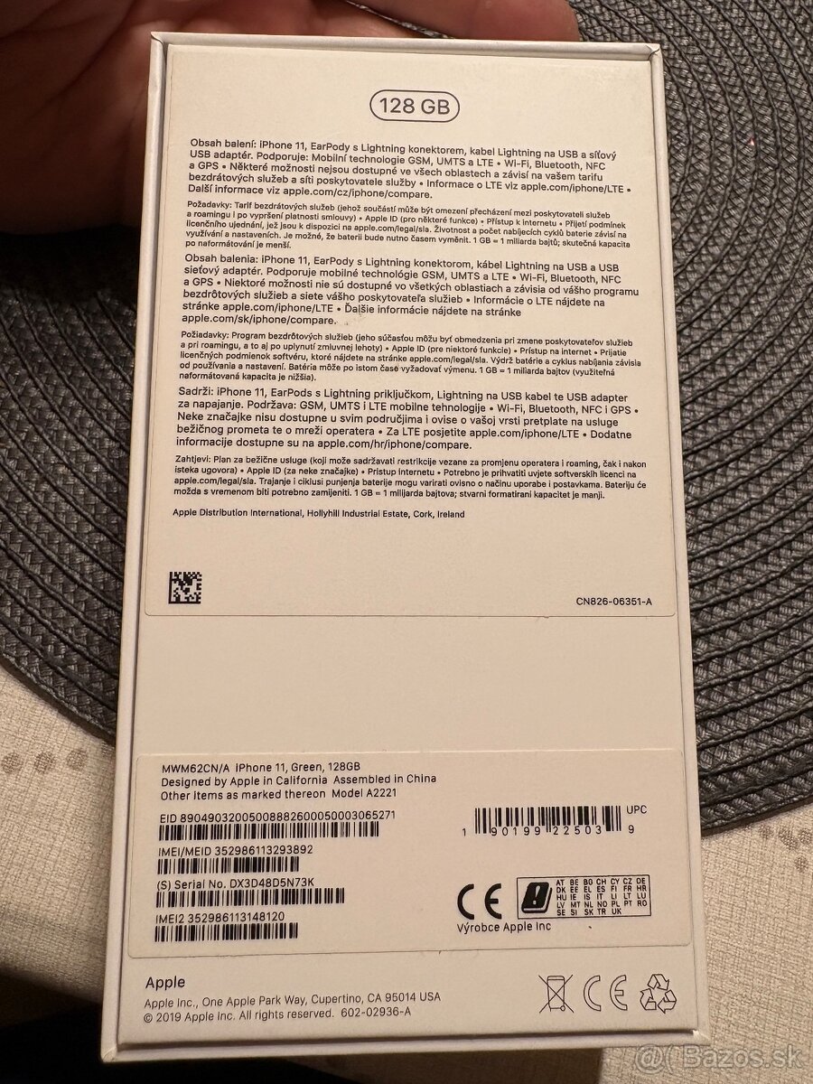 Apple iPhone 11, Green, 128GB - 2