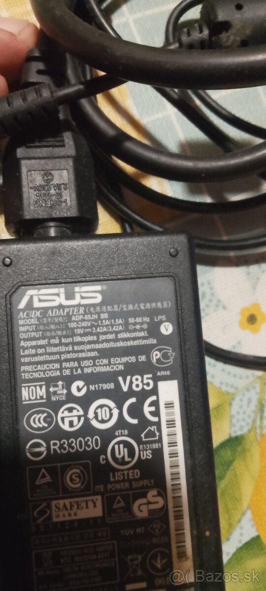 Original adapter na notebook ASUS model-ADP-65JH BB - 2