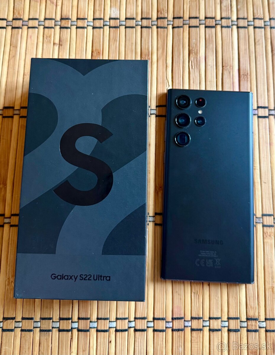 Samsung Galaxy S22 Ultra 512GB - 2