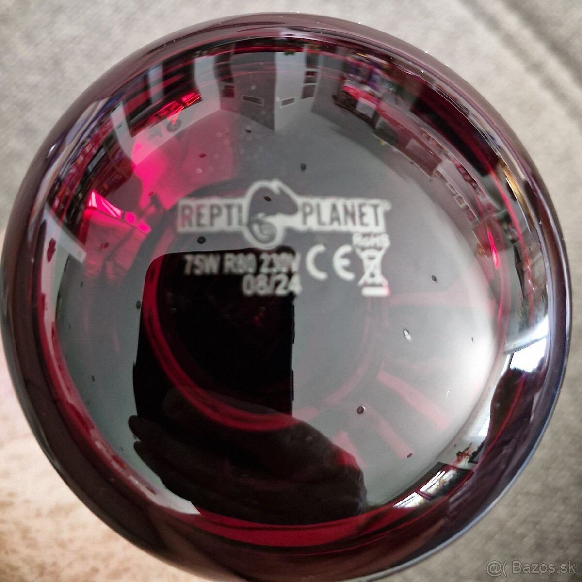 Infrared repti planet heat 75w - 2