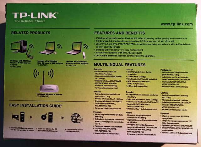 Interný PC adaptér TP-LINK - nový - 2