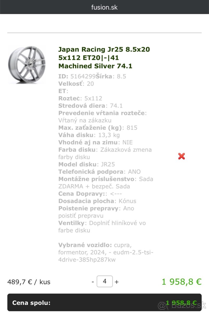 Japan Racing JR25 8.5x20 5x112 - 2