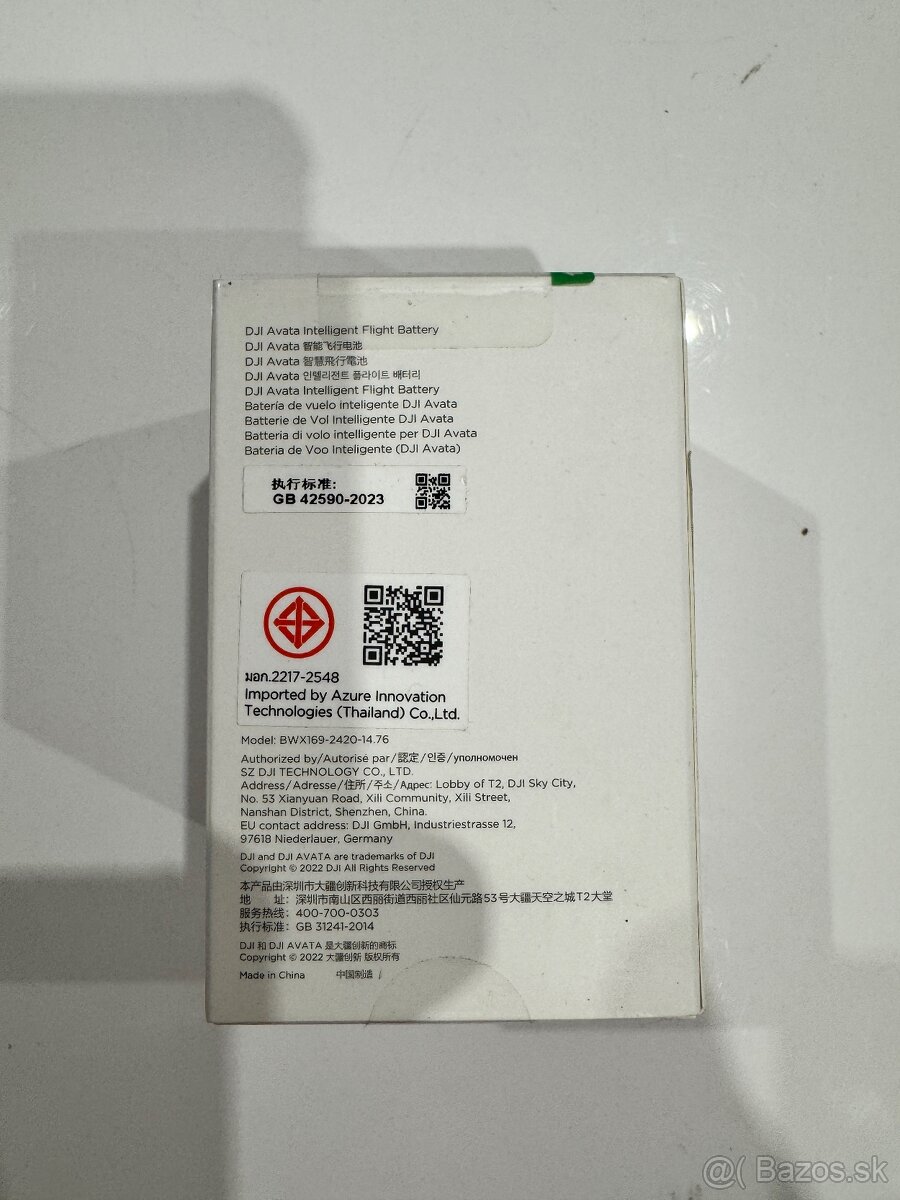 Nová batéria DJI AVATA - 2