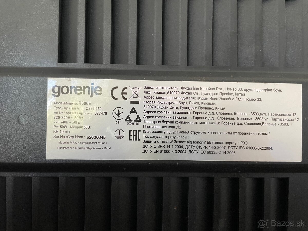 Elektricky krajac - 2