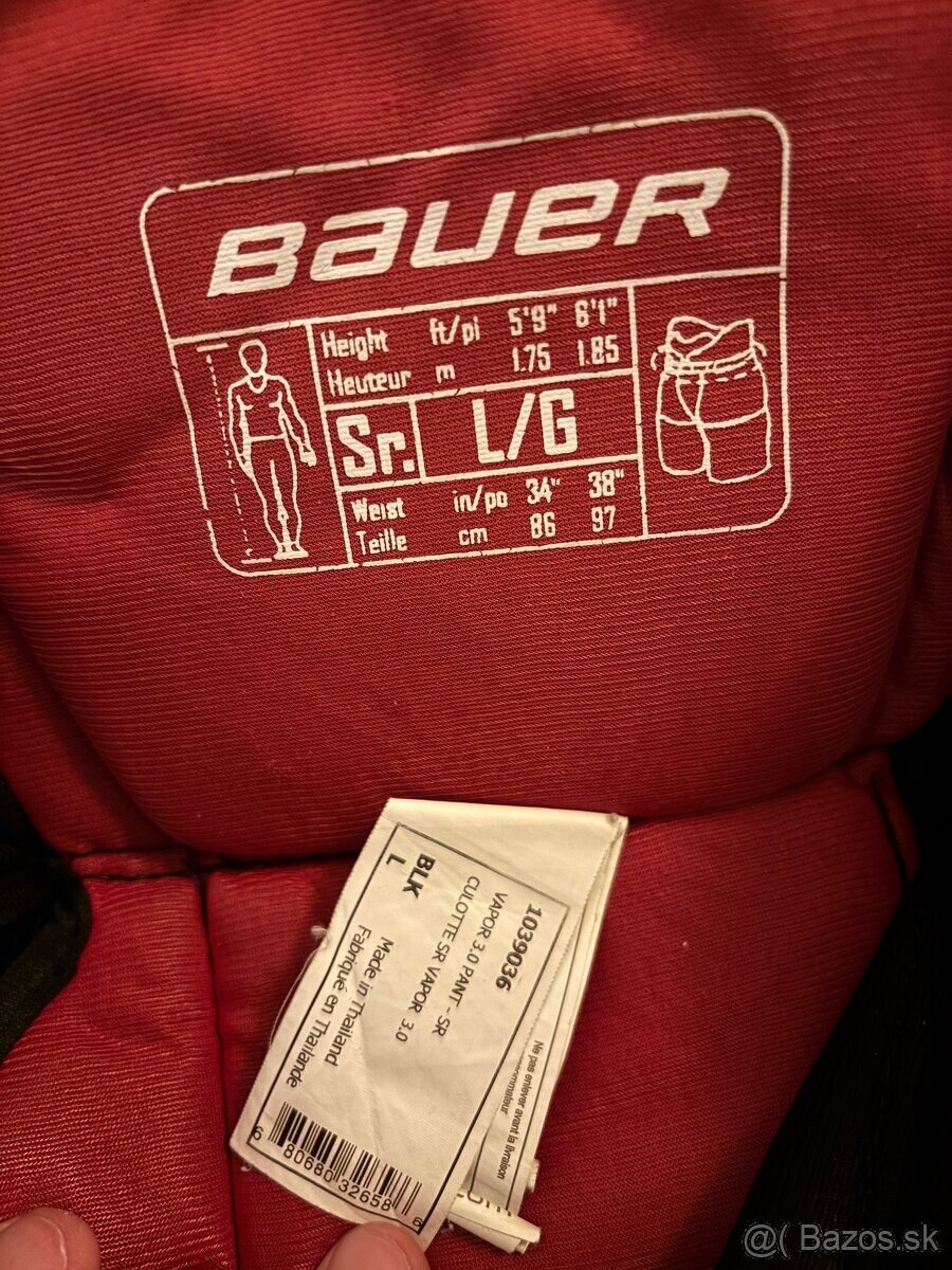Hokejová výstroj Bauer - 2